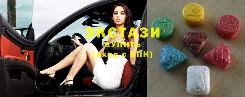 что такое наркотик  Алексеевка  Ecstasy круглые 